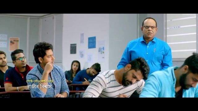 বলেছিলাম না টুকতে দিবো না / Kolkata Bengali movie total dadagiri 2022 movie clip смотреть онлайн