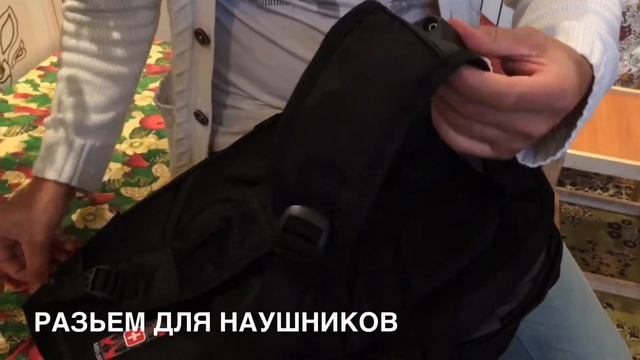 Вот такой рюкзак хочется купить смотреть онлайн