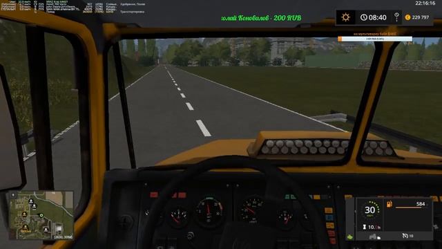 FS 17 Let's play карта LAND ZWISCHEN DEN BERGEN V 1.4 кооп №36 смотреть онлайн