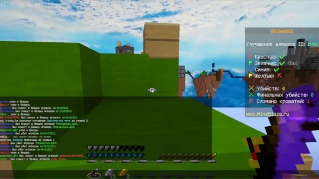 ДОЛГИЙ КИБЕР-СПОРТ! 4 КИБЕРКОТЛЕТЫ В БЕДВАРС!