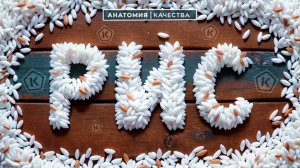 🔍 Рис: вся правда о пользе, хранении и мифах!