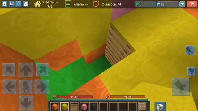 Это блокман го. Что это за апельсин переростышь в котором червяки??? А какой вкусный!!! смотреть онлайн