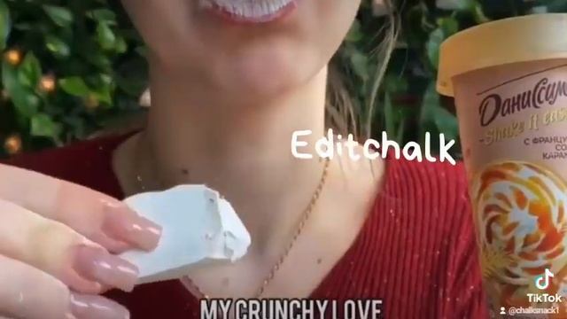 любимый мелок #chalk #crunchy #desert #asmrvideo