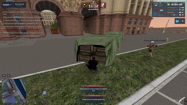 Grand Theft Auto San Andreas 2025.04.18 - 18.05.33.05.DVR смотреть онлайн