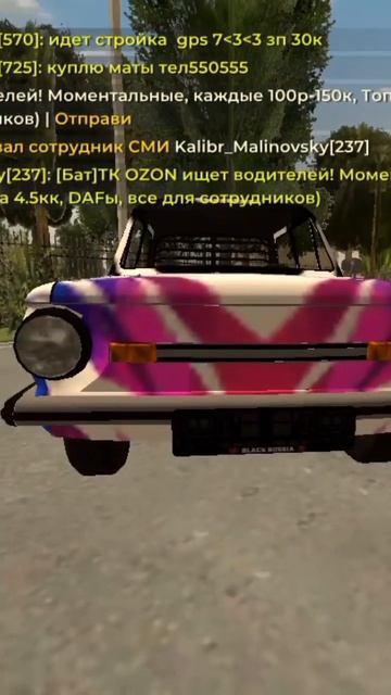 мой ЗАЗ кто хочет купить вся инфа в коментах смотреть онлайн