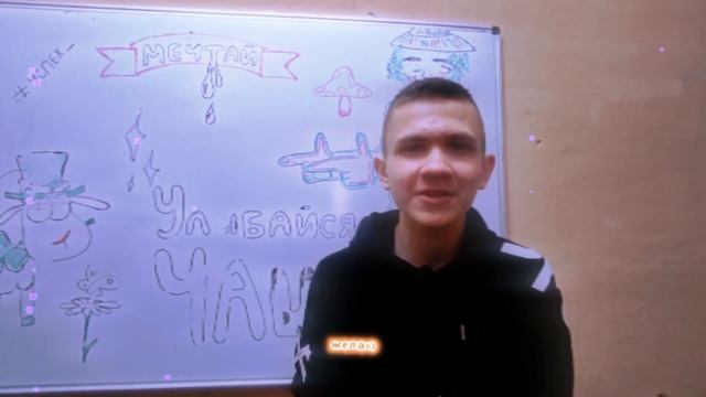 С международным женским днём, дамы !🌷💐 смотреть онлайн