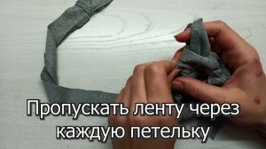 Собрала старое постельное бельё и старую одежду и сразу порезала на полоски