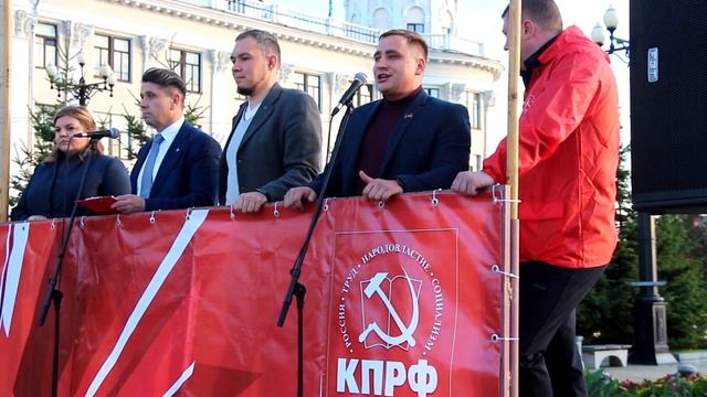 Открытая пресс-конференция Хабаровского крайкома КПРФ по итогам выборов смотреть онлайн