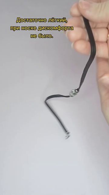 Кожаный чокер с Aliexpress смотреть онлайн