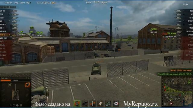 WOT: Порт - Т-50-2 - 5 фрагов смотреть онлайн