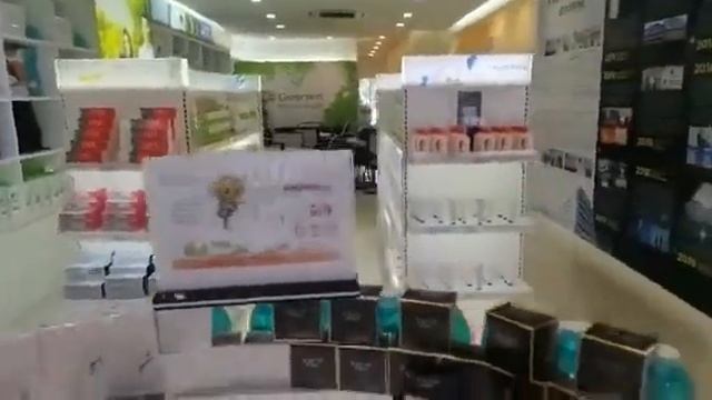 Display Center Of Green Leaf