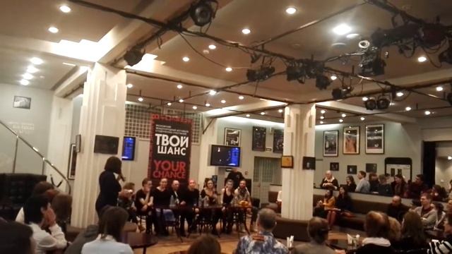 Елизавета Бам. Фестиваль "Твой шанс". 21.04.2018 г. смотреть онлайн