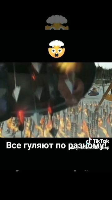 Как снять видео ролик для Тик Ток с помощью приложения FXGURU. смотреть онлайн