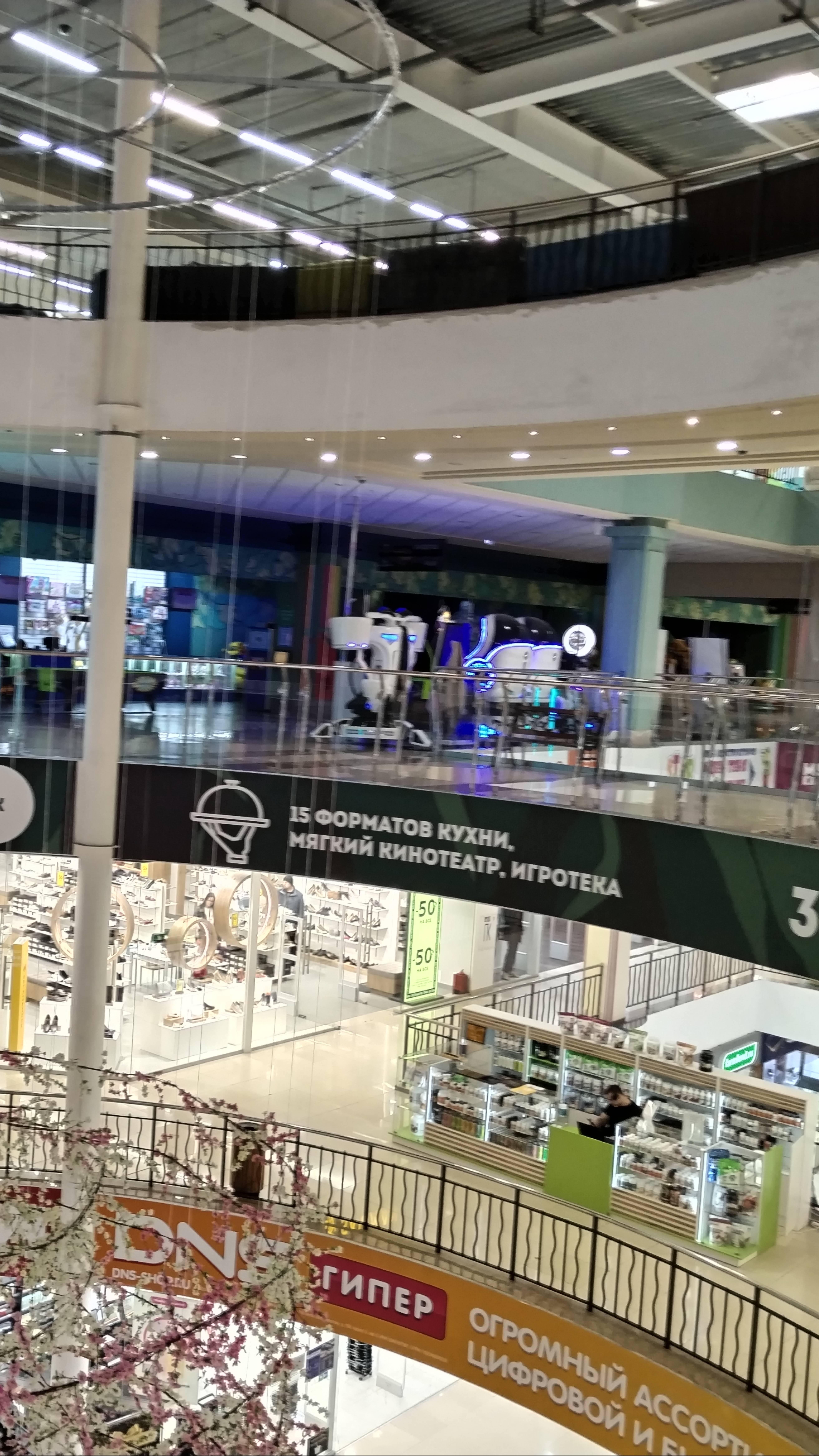 Торговый центр "Фокус" в Челябинске смотреть онлайн