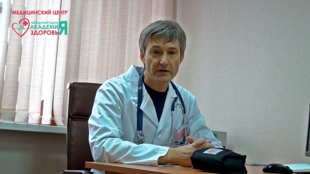 Лойфман В.М. проблемы сердечных заболеваний