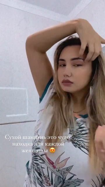 Сухой шампунь от Фаберлик смотреть онлайн
