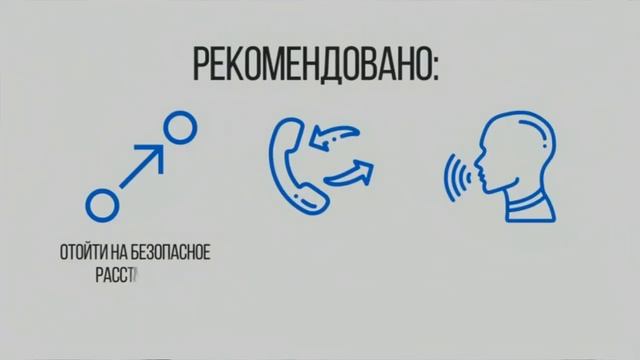 Антитеррористическая комиссия Краснодарского края предупреждает смотреть онлайн
