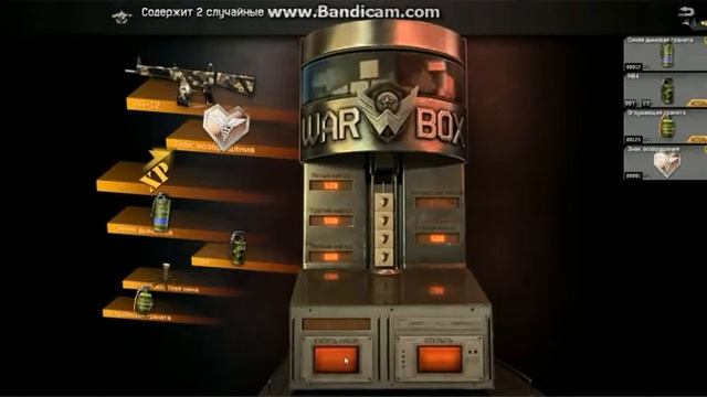 как выбить аа-12 в варфейс смотреть онлайн