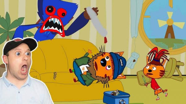 ТРИ КОШАРЫ И ХАГГИ ВАГГИ | Мульт пародия на три кота