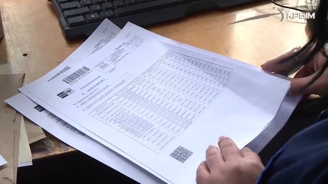 утро нового дня 31.05.2019 смотреть онлайн