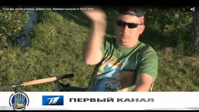 Мы на первом ч 4 Клуб ВПР