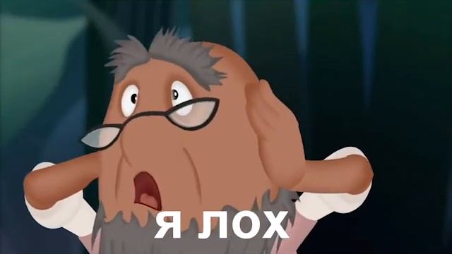 Лунтик RYTP 3 смотреть онлайн