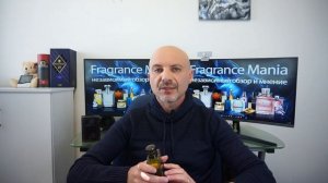 Monocline 01 Maison Alhambra - ОБЗОР ПАРФЮМА