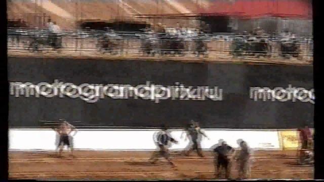VHS/Яхрома - 2004 смотреть онлайн
