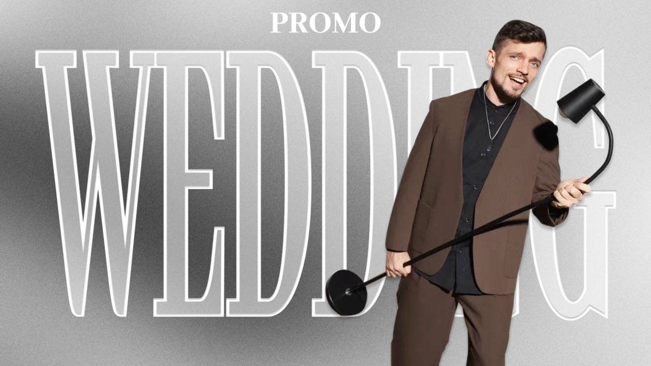 Егор Пежемский смотреть онлайн