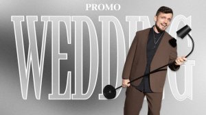 Егор Пежемский