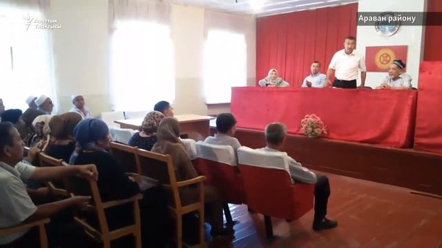 Араван: Глава айыл окмоту призывал сельчан голосовать за Жээнбекова смотреть онлайн