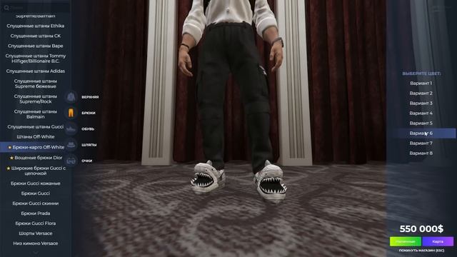 НОВАЯ ОДЕЖДА, АНИМАЦИИ И ОСТРОВ. ОБНОВЛЕНИЕ 16 ОКТЯБРЯ GTA 5 RP | ГТА 5 РП смотреть онлайн