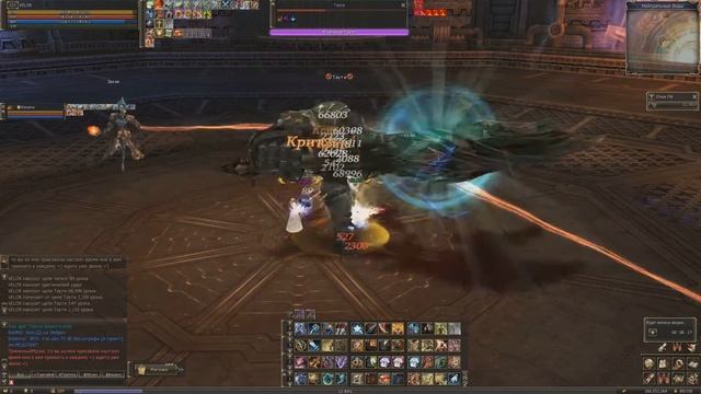 Таути вдвоем смотреть онлайн