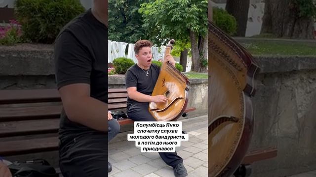 15 июля 2024 г. смотреть онлайн