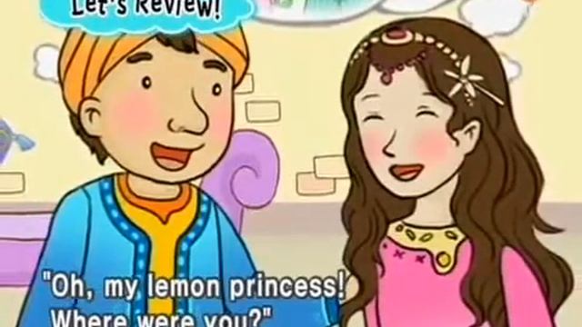 84강 The Lemon Princess 2 1 cut смотреть онлайн