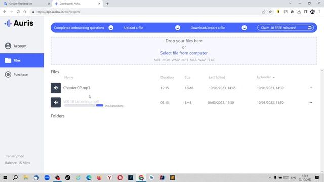 Как из аудио файла сделать текст. Транскрибация. aurisai смотреть онлайн
