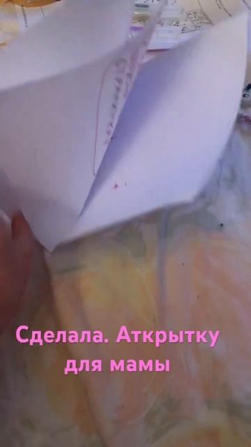 7 декабря 2023 г. смотреть онлайн