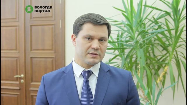 Участников проекта «Забота» проверят на социальную ответственность смотреть онлайн