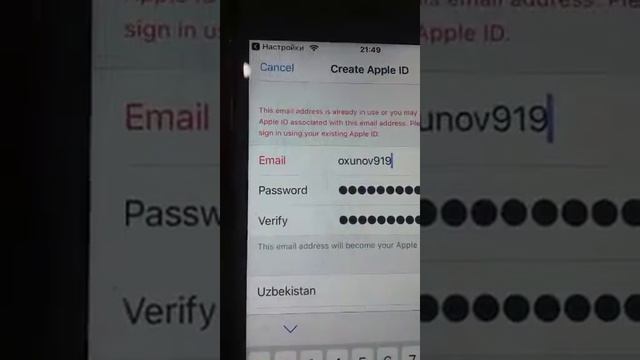 apple store ochish. icloud registratsia qilish. iphonega oyin tortish yoli icloud ochish смотреть онлайн