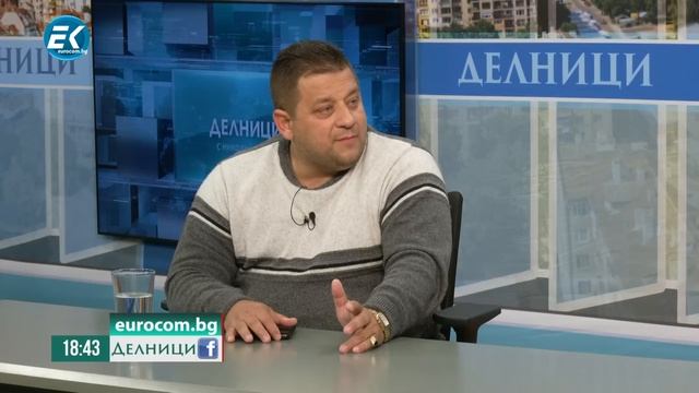 Николай Марков: ПП се включиха в организираната престъпна група на ГЕРБ-ДПС от алчност и глупост смотреть онлайн