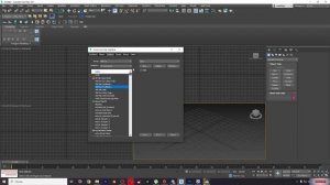Установка Prune Scene и как вытащить иконку скрипта
