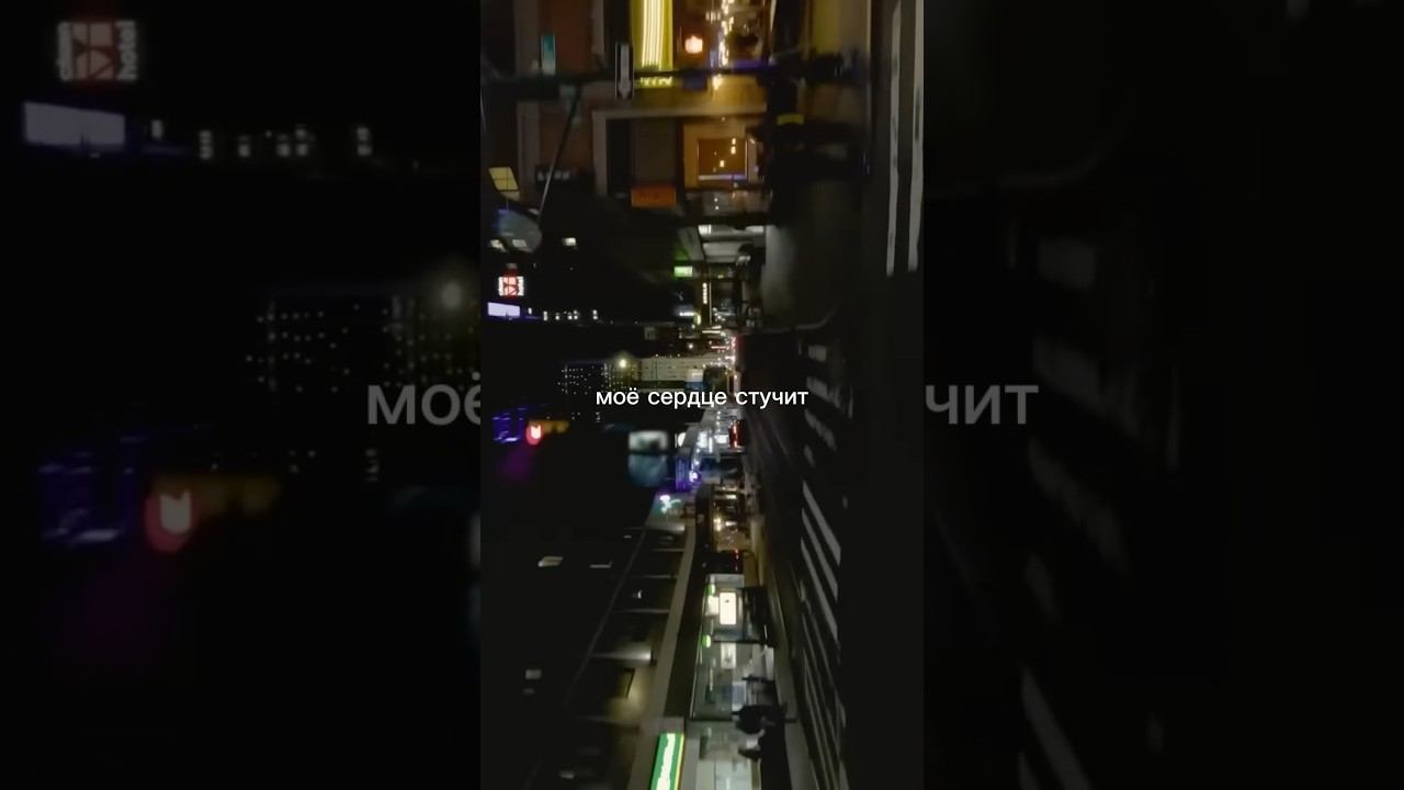 ÀNKA Feat. @ZAMMERMC - Фрэш