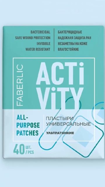 4 июня 2023 г. смотреть онлайн