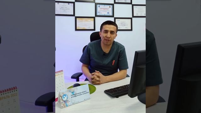 Oshqozon-ichak Yara Kasalliklari