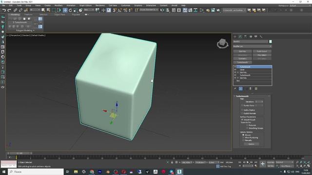 Что такое стек модификаторов в 3D Max. Особенности работы в стеке для начинающих. смотреть онлайн