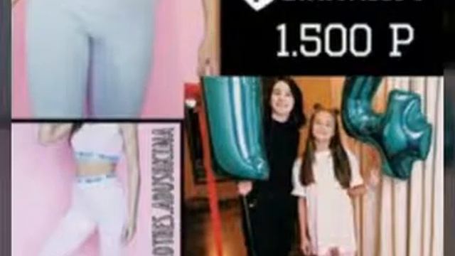 Сколько стоит одежда Кати Адушкиной смотреть онлайн