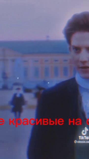пëрт 2 Екатерина 2 Павел 1 смотреть онлайн