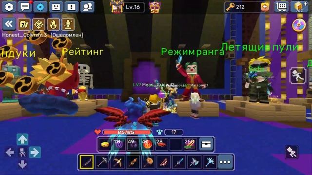 СБОЙ Спавна Изумрудов In Blockman Go Bed Wars | blockman go смотреть онлайн