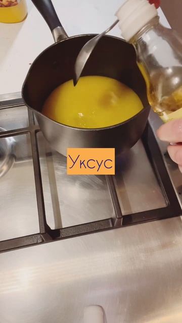 #рецепт #тыква #тыквавдуховке #простойрецепт #фудблог #вкусно #приятногоаппетита #попробуйте