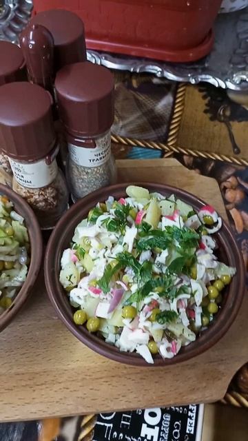 ПОСТИТЕСЬ ВКУСНО-ЕЩЁ ДВА СЫТНЫХ,ВКУСНЕНЬКИХ И ОЧЕНЬ АРОМАТНЫХ САЛАТА! #жизньдомохозяйки